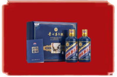 楚雄烟酒回收鸡年茅台.jpg