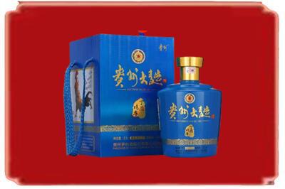 楚雄烟酒回收贵州大曲.jpg