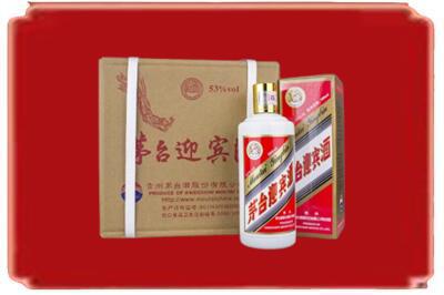 楚雄烟酒回收茅台迎宾酒.jpg